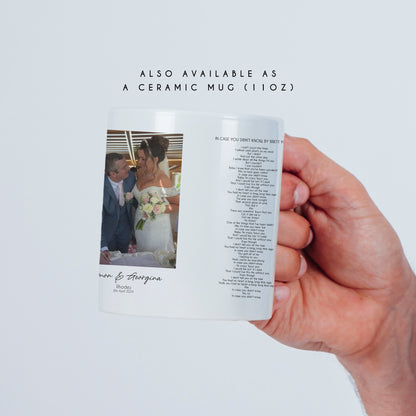 Personalised Wedding Song Lyrics Print with Photo – Custom First Dance Wall Art Gift